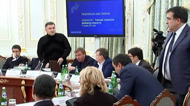Журналист Аваков против Саакашвили. СКАНДАЛЬНОЕ ВИДЕО конфликта