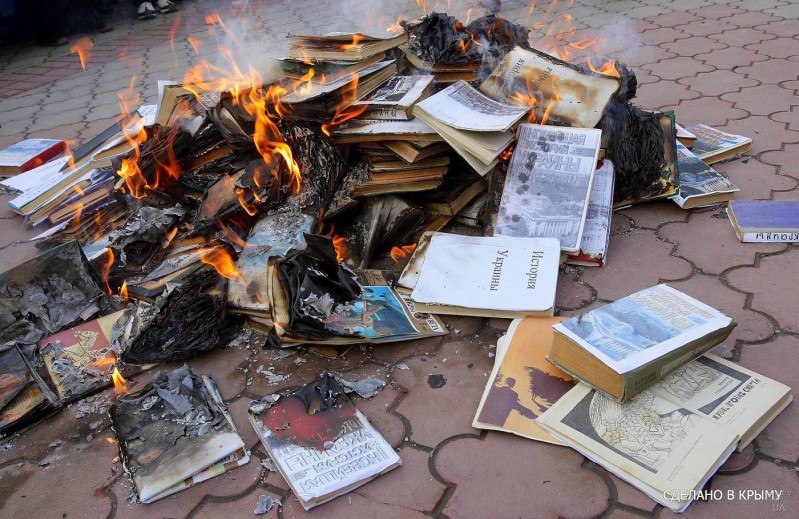 Журналист 10 книг, которые должен сжечь каждый россиянин