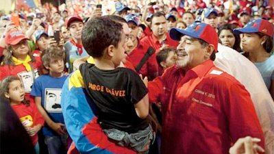 GRANIT86 Соратник Кастро й Чавеса