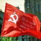 Закон о красном флаге признан неконституционным