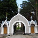 Почти 10 лет в Житомире строится Свято- Анастасиевский женский монастырь