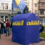 Политика: Депутаты ВО «Свобода» проведут в Житомире открытый прием граждан