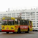 Город: В Житомире льготники стали больше ездить на трамваях и троллейбусах