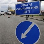 Происшествия: На трассе Житомир-Киев водитель «Ауди» выехал на встречную и врезался в три автомобиля. ФОТО