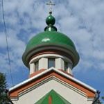 Житомир: Под Житомиром накануне Маковея открылась ещё одна церковь