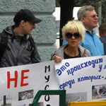 Житомир: В Житомире протестуют против массовой травли собак на улицах города. ФОТО