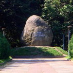 Житомир: В Житомире проведут бесплатную экскурсию по выдающимся местам города