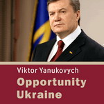 Суспільство і влада: Книга Януковича, вышедшая на английском языке, оказалась обыкновенным плагиатом - УП