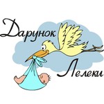 Завтра в житомирском парке состоится семейный праздник «Дарунок Лелеки»