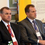 Гроші і Економіка: Житомирские власти привлекали инвесторов для «Теплокоммунэнерго» и «Водоканала»