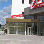 ТРЦ «Глобал UA» построил в Житомире новую автобусную станцию. ФОТО