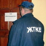 В Житомире пытаются провести рейдерский захват АПТС «Житомиртеплокоммунэнерго»