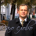 Дебой, как и Шелудченко, также намерен раздавать соцпомощь малоимущим Житомира