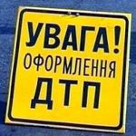 Происшествия: В Житомире водитель иномарки протаранил 4 автомобиля и скрылся с места ДТП. ФОТО