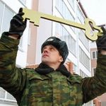 Армия: Для покупки жилья житомирским военнослужащим выделили 50 млн. гривен