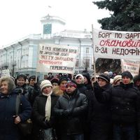 Житомир: В Житомире второй день бастуют работники ТТУ. Власти обещают выплатить зарплату через неделю