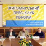 Власть: Житомирские чиновники попали во Всеукраинский список местных скандалов ТОП-5