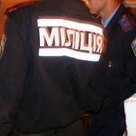 В Житомире неизвестные избили милиционера, отобрав у него оружие