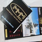 На улицах Житомира раздают бесплатные подарки от компании Мавроди «МММ-2011». ФОТО