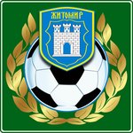 К столетию футбола в Житомире выдадут «Летопись Житомирского футбола»