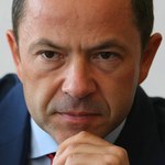 Сергей Тигипко стал заместителем председателя Партии регионов