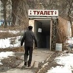Місто і життя: Священники Преображенского собора пообещали открыть бесплатный туалет в центре Житомира