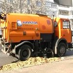 Місто і життя: Житомир купит машину-пылесос за 1,5 миллиона