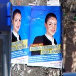 Держава і Політика: В Житомире уничтожают листовки Натальи Королевской, расклеенные на столбах и заборах. ФОТО