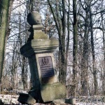 Люди і Суспільство: В Житомире студенты привели в порядок Польское кладбище