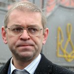 Кримінал: Против депутата Пашинского возбуждено уголовное дело?