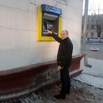 В Житомире у банкомата задержали воров, укравших у бизнесмена банковскую карту