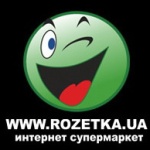 Гроші і Економіка: Налоговая закрыла сайт крупнейшего интернет-магазина Розетка