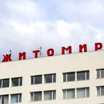 «Житомирбудзамовник» и гостиница «Житомир» переданы Агентству по управлению имуществом