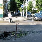 Надзвичайні події: На перекрестке в центре Житомира провалился асфальт. ФОТО
