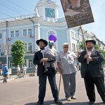 Люди і Суспільство: Житомир признан городом с наименьшим проявлением расизма и ксенофобии - эксперты