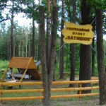 В Житомирской области лесники обустроили более ста рекреационных площадок. ФОТО