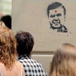 Кримінал: Арестован житомирянин, разрисовавший стены банка рисунками о «свободе и независимости»