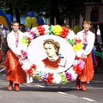 Мистецтво і культура: На празднике «Лесині джерела» в Новоград-Волынском представят огромный каравай