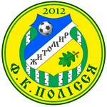 Возрожденный футбольный клуб Полесье (Житомир) будет играть на Гуйве