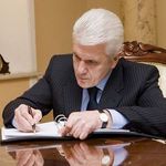 Держава і Політика: Спикер Литвин подписал скандальный языковой законопроект и отправил его Януковичу
