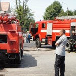 Інтернет і Технології: Из-за жары в магазинах Житомира срабатывает пожарная сигнализация