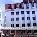 Гроші і Економіка: В Житомире открыли современный 6-этажный бизнес-центр «Путятинский». ВИДЕО