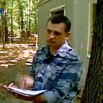 Люди і Суспільство: Житомирские областные депутаты бесплатно передали киевской фирме 5700 гектаров леса