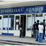 Лучшие выпускники Житомирских школ отказались поступать в ВУЗы Житомира