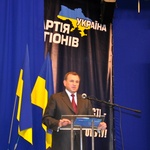 Житомирская Партия регионов возмущена провокациями в интернете