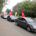 В Житомире «УДАР» отметил День национального флага автопробегом