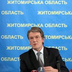 Держава і Політика: Завтра в Житомир приедет Виктор Ющенко