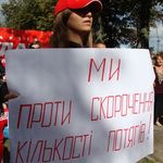 Люди і Суспільство: В Бердичеве люди протестуют против отмены поездов через город