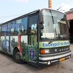 Мистецтво і культура: По Житомиру будет курсировать бесплатный экскурсионный автобус, в сопровождении Мокрицкого