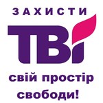 Люди і Суспільство: Завтра в Житомире пройдет акция в поддержку телеканала ТВi